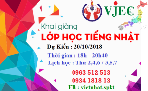 Chương trình ƯU ĐÃI SIÊU SỐC CUỐI NĂM 2022