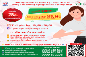 ƯU ĐÃI COMBO N5N4 TRONG THÁNG 3