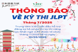 THÔNG BÁO VỀ KỲ THI JLPT THÁNG 7/2025