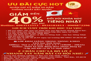 ƯU ĐÃI CỰC HOT NHÂN DỊP KỶ NIỆM 50 NĂM THỐNG NHẤT ĐẤT NƯỚC