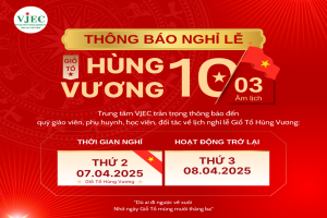 THÔNG BÁO NGHỈ LỄ GIỖ TỔ HÙNG VƯƠNG
