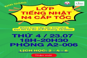 LỚP TIẾNG NHẬT N4K23 SẮP KHAI GIẢNG