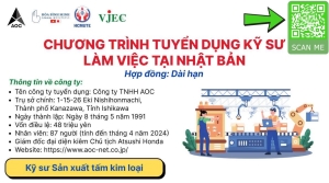 TUYỂN DỤNG KỸ SƯ SẢN XUẤT TẤM KIM LOẠI CÔNG TY TNHH AOC THÁNG 11/2024
