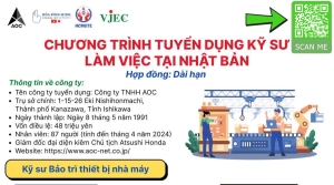 TUYỂN DỤNG KỸ SƯ BẢO TRÌ MÁY CÔNG TY TNHH AOC THÁNG 11/2024