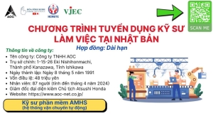 TUYỂN DỤNG KỸ SƯ PHẦN MỀM AMHS CÔNG TY TNHH AOC THÁNG 11/2024