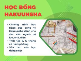 Học bổng vừa học vừa làm có hưởng lương của công ty Hakuunsha